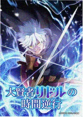 奇幻冒险动画千与千寻国语版