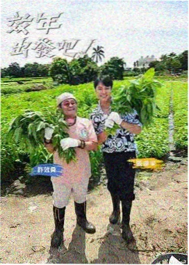 自然纪实地球脉动第二季
